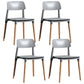Contemporary Style Plastic Dining Chair Open Back Dining Side Chairs for Kitchen Grey 4 Piece Set Clearhalo ' kitchen&dining_furn' 'Dining Chairs' 'Dining Tables & Seating' 'dining_chair' 'furn' 'furn_dining_chair' 'Furniture' 'furniture_dining_chair' 'Kitchen & Dining Furniture' 'kitchen' 3909887