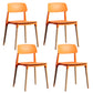Contemporary Style Plastic Dining Chair Open Back Dining Side Chairs for Kitchen Orange 4 Piece Set Clearhalo ' kitchen&dining_furn' 'Dining Chairs' 'Dining Tables & Seating' 'dining_chair' 'furn' 'furn_dining_chair' 'Furniture' 'furniture_dining_chair' 'Kitchen & Dining Furniture' 'kitchen' 3909905