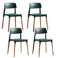 Contemporary Style Plastic Dining Chair Open Back Dining Side Chairs for Kitchen Navy 4 Piece Set Clearhalo ' kitchen&dining_furn' 'Dining Chairs' 'Dining Tables & Seating' 'dining_chair' 'furn' 'furn_dining_chair' 'Furniture' 'furniture_dining_chair' 'Kitchen & Dining Furniture' 'kitchen' 3909931