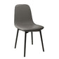 Contemporary Metal Dining Room Chair Faux Leather Dining Armless Single Chair Grey Black Clearhalo ' kitchen&dining_furn' 'Dining Chairs' 'Dining Tables & Seating' 'dining_chair' 'furn' 'furn_dining_chair' 'Furniture' 'furniture_dining_chair' 'Kitchen & Dining Furniture' 'kitchen' 3910008