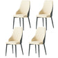 Contemporary Style Metal Chair Set Kitchen Solid Back Side Chairs (Set of 4) Cream Gray Clearhalo ' kitchen&dining_furn' 'Dining Chairs' 'Dining Tables & Seating' 'dining_chair' 'furn' 'furn_dining_chair' 'Furniture' 'furniture_dining_chair' 'Kitchen & Dining Furniture' 'kitchen' 3910086