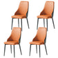 Contemporary Style Metal Chair Set Kitchen Solid Back Side Chairs (Set of 4) Orange-Gray Clearhalo ' kitchen&dining_furn' 'Dining Chairs' 'Dining Tables & Seating' 'dining_chair' 'furn' 'furn_dining_chair' 'Furniture' 'furniture_dining_chair' 'Kitchen & Dining Furniture' 'kitchen' 3910088