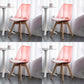 Scandinavian Style Leather Dining Chairs Solid Back Chairs with Wooden Legs Rose Red Set of 4 Clearhalo ' kitchen&dining_furn' 'Dining Chairs' 'Dining Tables & Seating' 'dining_chair' 'Furniture' 'furniture_dining_chair' 'Kitchen & Dining Furniture' 'kitchen' 3910124