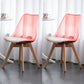 Scandinavian Style Leather Dining Chairs Solid Back Chairs with Wooden Legs Rose Red Set of 2 Clearhalo ' kitchen&dining_furn' 'Dining Chairs' 'Dining Tables & Seating' 'dining_chair' 'Furniture' 'furniture_dining_chair' 'Kitchen & Dining Furniture' 'kitchen' 3910126