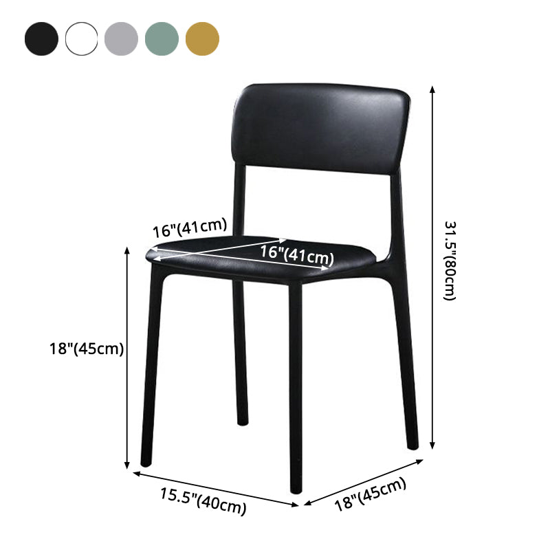 Modern Style Plastic Dining Chairs Open Back Dining Stackable Side Chairs for Kitchen Clearhalo ' kitchen&dining_furn' 'Dining Chairs' 'Dining Tables & Seating' 'dining_chair' 'furn' 'furn_dining_chair' 'Furniture' 'furniture_dining_chair' 'Kitchen & Dining Furniture' 'kitchen' 3910210