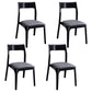 Modern Wooden Dining Chairs Open Back Dining Side Armless Chair for Kitchen Dark Gray 4 Piece Set Clearhalo ' kitchen&dining_furn' 'Dining Chairs' 'Dining Tables & Seating' 'dining_chair' 'furn' 'furn_dining_chair' 'Furniture' 'furniture_dining_chair' 'Kitchen & Dining Furniture' 'kitchen' 3910252