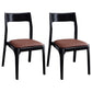 Modern Wooden Dining Chairs Open Back Dining Side Armless Chair for Kitchen Dark Coffee 2 Piece Set Clearhalo ' kitchen&dining_furn' 'Dining Chairs' 'Dining Tables & Seating' 'dining_chair' 'furn' 'furn_dining_chair' 'Furniture' 'furniture_dining_chair' 'Kitchen & Dining Furniture' 'kitchen' 3910269