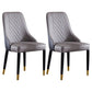 Contemporary Style Wooden Dining Chairs Dining Parsons Armless Side Chair (Set of 2) Grey Clearhalo ' kitchen&dining_furn' 'Dining Chairs' 'Dining Tables & Seating' 'dining_chair' 'furn' 'furn_dining_chair' 'Furniture' 'furniture_dining_chair' 'Kitchen & Dining Furniture' 'kitchen' 3910294