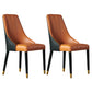 Contemporary Style Wooden Dining Chairs Dining Parsons Armless Side Chair (Set of 2) Orange Clearhalo ' kitchen&dining_furn' 'Dining Chairs' 'Dining Tables & Seating' 'dining_chair' 'furn' 'furn_dining_chair' 'Furniture' 'furniture_dining_chair' 'Kitchen & Dining Furniture' 'kitchen' 3910301