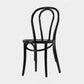 Bentwood Armless Dining Chairs Wood Dining Side Chairs with Beech Legs Black Wood 1 Piece Clearhalo ' kitchen&dining_furn' 'Dining Chairs' 'Dining Tables & Seating' 'dining_chair' 'furn' 'furn_dining_chair' 'Furniture' 'furniture_dining_chair' 'Kitchen & Dining Furniture' 'kitchen' 3910311