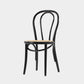 Bentwood Armless Dining Chairs Wood Dining Side Chairs with Beech Legs Black Wicker & Rattan 1 Piece Clearhalo ' kitchen&dining_furn' 'Dining Chairs' 'Dining Tables & Seating' 'dining_chair' 'furn' 'furn_dining_chair' 'Furniture' 'furniture_dining_chair' 'Kitchen & Dining Furniture' 'kitchen' 3910329