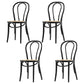 Bentwood Armless Dining Chairs Wood Dining Side Chairs with Beech Legs Black Wicker & Rattan 4 Piece Set Clearhalo ' kitchen&dining_furn' 'Dining Chairs' 'Dining Tables & Seating' 'dining_chair' 'furn' 'furn_dining_chair' 'Furniture' 'furniture_dining_chair' 'Kitchen & Dining Furniture' 'kitchen' 3910331