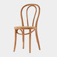 Bentwood Armless Dining Chairs Wood Dining Side Chairs with Beech Legs Wood Wicker & Rattan 1 Piece Clearhalo ' kitchen&dining_furn' 'Dining Chairs' 'Dining Tables & Seating' 'dining_chair' 'furn' 'furn_dining_chair' 'Furniture' 'furniture_dining_chair' 'Kitchen & Dining Furniture' 'kitchen' 3910332