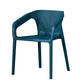 Modern Style Plastic Dining Chair Stackable Dining Side Chairs for Kitchen Dark Blue 1 Piece Clearhalo ' kitchen&dining_furn' 'Dining Chairs' 'Dining Tables & Seating' 'dining_chair' 'furn' 'furn_dining_chair' 'Furniture' 'furniture_dining_chair' 'Kitchen & Dining Furniture' 'kitchen' 3910348