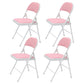 Modern Indoor-Outdoor Metal Home Side Chair Armless Folding Open Back Dining Side Chair Pink 4 Piece Set Clearhalo ' kitchen&dining_furn' 'Dining Chairs' 'Dining Tables & Seating' 'dining_chair' 'furn' 'furn_dining_chair' 'Furniture' 'furniture_dining_chair' 'Kitchen & Dining Furniture' 'kitchen' 3910403