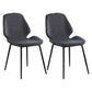 Contemporary Style Metal Dining Chair Dining Wingback Armless Side Chairs for Kitchen Dark Gray 2 Piece Set Black Clearhalo ' kitchen&dining_furn' 'Dining Chairs' 'Dining Tables & Seating' 'dining_chair' 'furn' 'furn_dining_chair' 'Furniture' 'furniture_dining_chair' 'Kitchen & Dining Furniture' 'kitchen' 3910424