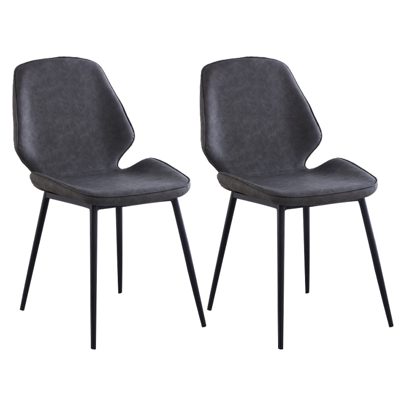 Contemporary Style Metal Dining Chair Dining Wingback Armless Side Chairs for Kitchen Dark Gray 2 Piece Set Black Clearhalo ' kitchen&dining_furn' 'Dining Chairs' 'Dining Tables & Seating' 'dining_chair' 'furn' 'furn_dining_chair' 'Furniture' 'furniture_dining_chair' 'Kitchen & Dining Furniture' 'kitchen' 3910424