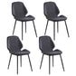 Contemporary Style Metal Dining Chair Dining Wingback Armless Side Chairs for Kitchen Dark Gray 4 Piece Set Black Clearhalo ' kitchen&dining_furn' 'Dining Chairs' 'Dining Tables & Seating' 'dining_chair' 'furn' 'furn_dining_chair' 'Furniture' 'furniture_dining_chair' 'Kitchen & Dining Furniture' 'kitchen' 3910427