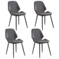 Contemporary Style Metal Dining Chair Dining Wingback Armless Side Chairs for Kitchen Light Gray 4 Piece Set Black Clearhalo ' kitchen&dining_furn' 'Dining Chairs' 'Dining Tables & Seating' 'dining_chair' 'furn' 'furn_dining_chair' 'Furniture' 'furniture_dining_chair' 'Kitchen & Dining Furniture' 'kitchen' 3910433