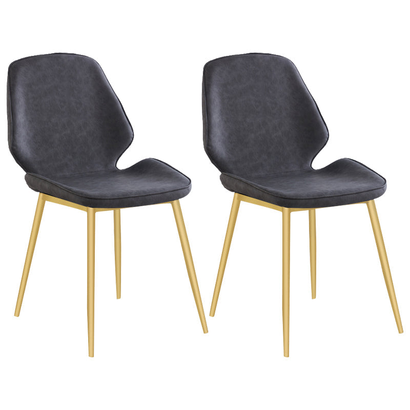Contemporary Style Metal Dining Chair Dining Wingback Armless Side Chairs for Kitchen Dark Gray 2 Piece Set Brass Gold Clearhalo ' kitchen&dining_furn' 'Dining Chairs' 'Dining Tables & Seating' 'dining_chair' 'furn' 'furn_dining_chair' 'Furniture' 'furniture_dining_chair' 'Kitchen & Dining Furniture' 'kitchen' 3910448