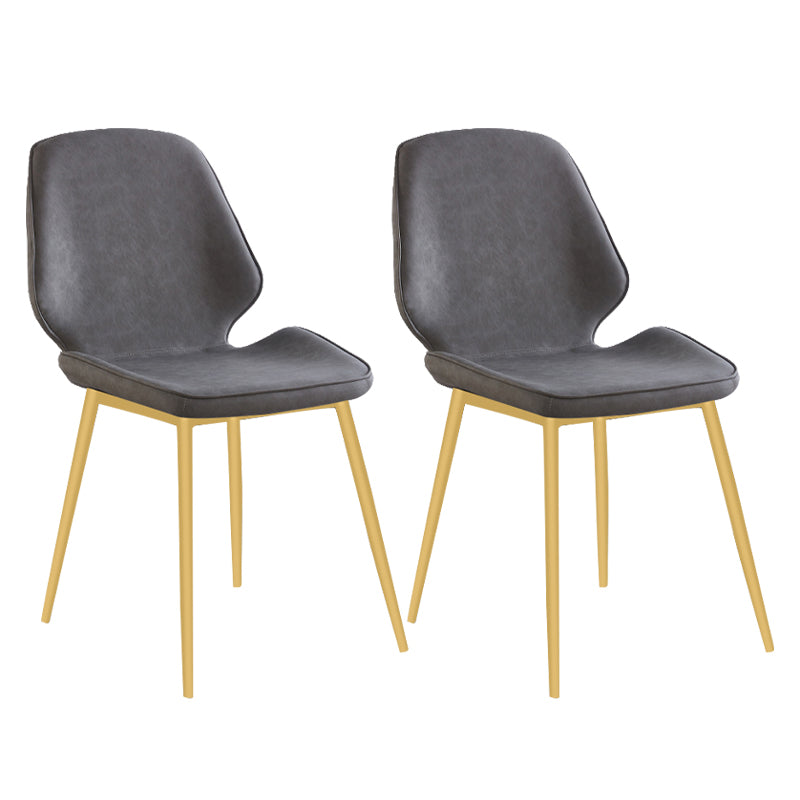 Contemporary Style Metal Dining Chair Dining Wingback Armless Side Chairs for Kitchen Light Gray 2 Piece Set Brass Gold Clearhalo ' kitchen&dining_furn' 'Dining Chairs' 'Dining Tables & Seating' 'dining_chair' 'furn' 'furn_dining_chair' 'Furniture' 'furniture_dining_chair' 'Kitchen & Dining Furniture' 'kitchen' 3910451