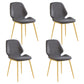 Contemporary Style Metal Dining Chair Dining Wingback Armless Side Chairs for Kitchen Light Gray 4 Piece Set Brass Gold Clearhalo ' kitchen&dining_furn' 'Dining Chairs' 'Dining Tables & Seating' 'dining_chair' 'furn' 'furn_dining_chair' 'Furniture' 'furniture_dining_chair' 'Kitchen & Dining Furniture' 'kitchen' 3910452