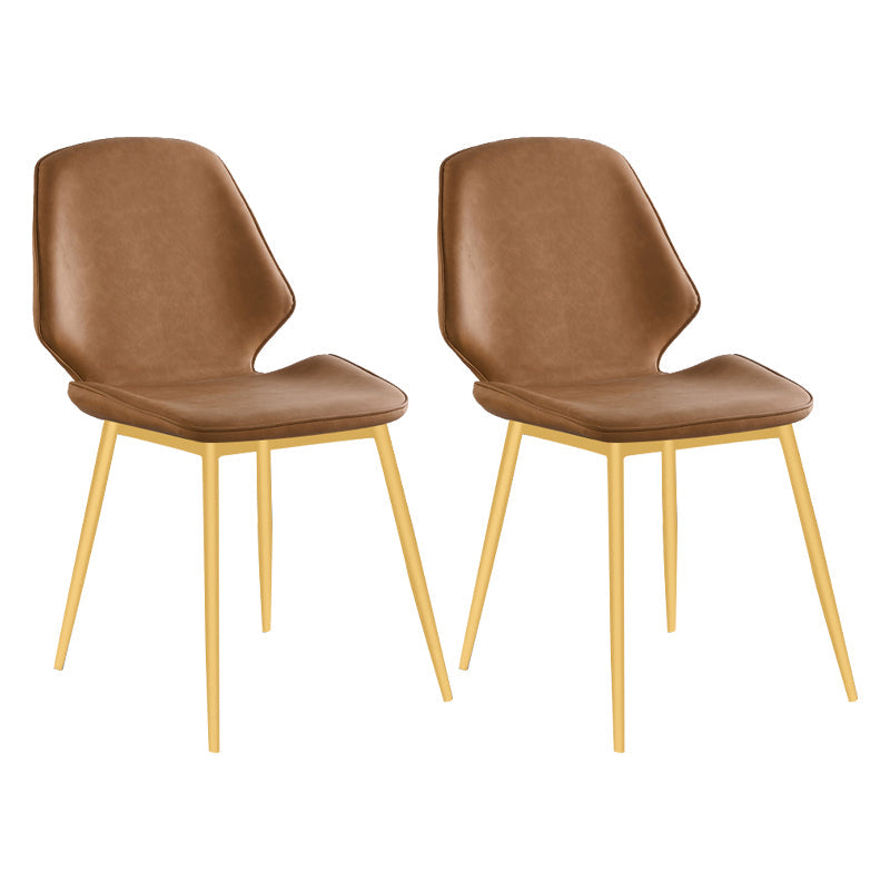 Contemporary Style Metal Dining Chair Dining Wingback Armless Side Chairs for Kitchen Khaki 2 Piece Set Brass Gold Clearhalo ' kitchen&dining_furn' 'Dining Chairs' 'Dining Tables & Seating' 'dining_chair' 'furn' 'furn_dining_chair' 'Furniture' 'furniture_dining_chair' 'Kitchen & Dining Furniture' 'kitchen' 3910454