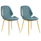 Contemporary Style Metal Dining Chair Dining Wingback Armless Side Chairs for Kitchen Dark Blue 2 Piece Set Brass Gold Clearhalo ' kitchen&dining_furn' 'Dining Chairs' 'Dining Tables & Seating' 'dining_chair' 'furn' 'furn_dining_chair' 'Furniture' 'furniture_dining_chair' 'Kitchen & Dining Furniture' 'kitchen' 3910457