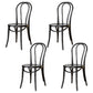 Modern Solid Beech Wood Chairs Kitchen Dining Windsor Back Side Chair Set Black 4 Piece Set Clearhalo ' kitchen&dining_furn' 'Dining Chairs' 'Dining Tables & Seating' 'dining_chair' 'furn' 'furn_dining_chair' 'Furniture' 'furniture_dining_chair' 'Kitchen & Dining Furniture' 'kitchen' 3910468
