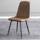 Contemporary Metal Dining Side Chair Dining Room Armless Solid Back Single Chair Camel Clearhalo ' kitchen&dining_furn' 'Dining Chairs' 'Dining Tables & Seating' 'dining_chair' 'furn' 'furn_dining_chair' 'Furniture' 'furniture_dining_chair' 'Kitchen & Dining Furniture' 'kitchen' 3910534