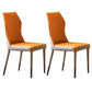 Contemporary Style Metal Dining Chairs Dining Wingback Armless Side Chairs for Kitchen Orange 2 Piece Set Black Clearhalo ' kitchen&dining_furn' 'Dining Chairs' 'Dining Tables & Seating' 'dining_chair' 'furn' 'furn_dining_chair' 'Furniture' 'furniture_dining_chair' 'Kitchen & Dining Furniture' 'kitchen' 3910547