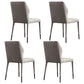 Contemporary Style Metal Dining Chairs Dining Wingback Armless Side Chairs for Kitchen Off-White 4 Piece Set Black Clearhalo ' kitchen&dining_furn' 'Dining Chairs' 'Dining Tables & Seating' 'dining_chair' 'furn' 'furn_dining_chair' 'Furniture' 'furniture_dining_chair' 'Kitchen & Dining Furniture' 'kitchen' 3910555
