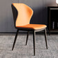 Contemporary Style Metal Dining Chair Dining Wingback Armless Side Chair for Kitchen Orange 1 Piece Clearhalo ' kitchen&dining_furn' 'Dining Chairs' 'Dining Tables & Seating' 'dining_chair' 'furn' 'furn_dining_chair' 'Furniture' 'furniture_dining_chair' 'Kitchen & Dining Furniture' 'kitchen' 3910573