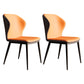 Contemporary Style Metal Dining Chair Dining Wingback Armless Side Chair for Kitchen Orange 2 Piece Set Clearhalo ' kitchen&dining_furn' 'Dining Chairs' 'Dining Tables & Seating' 'dining_chair' 'furn' 'furn_dining_chair' 'Furniture' 'furniture_dining_chair' 'Kitchen & Dining Furniture' 'kitchen' 3910576