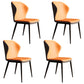 Contemporary Style Metal Dining Chair Dining Wingback Armless Side Chair for Kitchen Orange 4 Piece Set Clearhalo ' kitchen&dining_furn' 'Dining Chairs' 'Dining Tables & Seating' 'dining_chair' 'furn' 'furn_dining_chair' 'Furniture' 'furniture_dining_chair' 'Kitchen & Dining Furniture' 'kitchen' 3910577