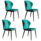 Contemporary Style Metal Dining Chair Dining Wingback Armless Side Chair for Kitchen Green 4 Piece Set Clearhalo ' kitchen&dining_furn' 'Dining Chairs' 'Dining Tables & Seating' 'dining_chair' 'furn' 'furn_dining_chair' 'Furniture' 'furniture_dining_chair' 'Kitchen & Dining Furniture' 'kitchen' 3910588