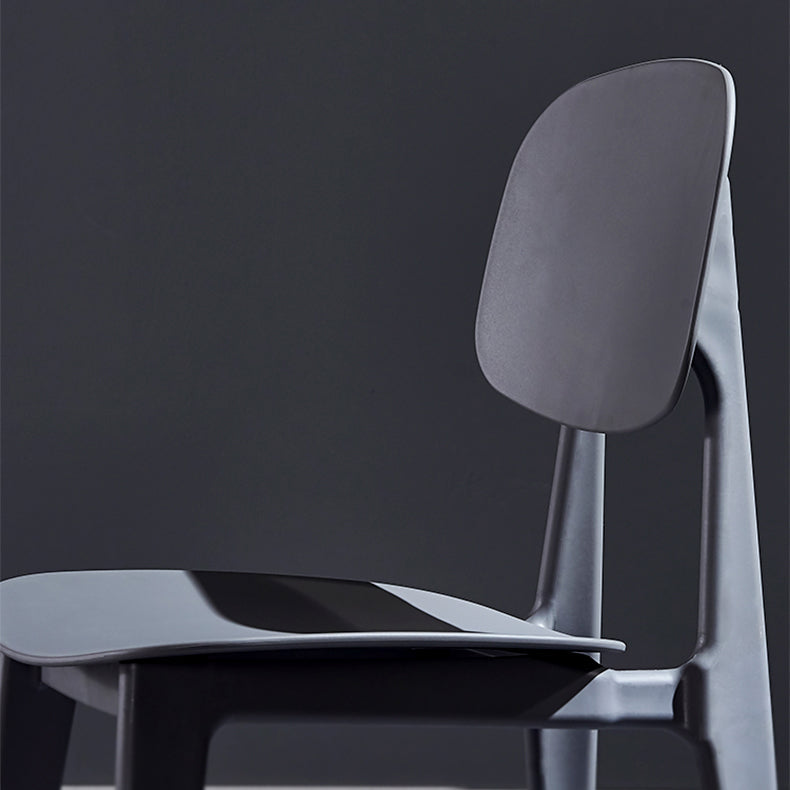 Minimalist Style Open Back Dining Side Chairs Plastic Dining Armless Chairs for Home Clearhalo ' kitchen&dining_furn' 'Dining Chairs' 'Dining Tables & Seating' 'dining_chair' 'furn' 'furn_dining_chair' 'Furniture' 'furniture_dining_chair' 'Kitchen & Dining Furniture' 'kitchen' 3910604