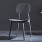 Minimalist Style Open Back Dining Side Chairs Plastic Dining Armless Chairs for Home Clearhalo ' kitchen&dining_furn' 'Dining Chairs' 'Dining Tables & Seating' 'dining_chair' 'furn' 'furn_dining_chair' 'Furniture' 'furniture_dining_chair' 'Kitchen & Dining Furniture' 'kitchen' 3910607
