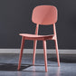 Minimalist Style Open Back Dining Side Chairs Plastic Dining Armless Chairs for Home Pink 1 Piece Clearhalo ' kitchen&dining_furn' 'Dining Chairs' 'Dining Tables & Seating' 'dining_chair' 'furn' 'furn_dining_chair' 'Furniture' 'furniture_dining_chair' 'Kitchen & Dining Furniture' 'kitchen' 3910609