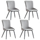 Contemporary Style Metal Dining Chair Dining Arm Side Chair for Kitchen Light Gray 4 Piece Set Clearhalo ' kitchen&dining_furn' 'Dining Chairs' 'Dining Tables & Seating' 'dining_chair' 'furn' 'furn_dining_chair' 'Furniture' 'furniture_dining_chair' 'Kitchen & Dining Furniture' 'kitchen' 3910661