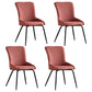 Contemporary Style Metal Dining Chair Dining Arm Side Chair for Kitchen Red 4 Piece Set Clearhalo ' kitchen&dining_furn' 'Dining Chairs' 'Dining Tables & Seating' 'dining_chair' 'furn' 'furn_dining_chair' 'Furniture' 'furniture_dining_chair' 'Kitchen & Dining Furniture' 'kitchen' 3910668