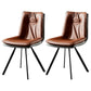 Contemporary Style Metal Dining Chair Dining Armless Side Chair for Kitchen Caramel 2 Piece Set Clearhalo ' kitchen&dining_furn' 'Dining Chairs' 'Dining Tables & Seating' 'dining_chair' 'furn' 'furn_dining_chair' 'Furniture' 'furniture_dining_chair' 'Kitchen & Dining Furniture' 'kitchen' 3910690