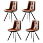 Contemporary Style Metal Dining Chair Dining Armless Side Chair for Kitchen Caramel 4 Piece Set Clearhalo ' kitchen&dining_furn' 'Dining Chairs' 'Dining Tables & Seating' 'dining_chair' 'furn' 'furn_dining_chair' 'Furniture' 'furniture_dining_chair' 'Kitchen & Dining Furniture' 'kitchen' 3910692