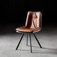 Contemporary Style Metal Dining Chair Dining Armless Side Chair for Kitchen Caramel 1 Piece Clearhalo ' kitchen&dining_furn' 'Dining Chairs' 'Dining Tables & Seating' 'dining_chair' 'furn' 'furn_dining_chair' 'Furniture' 'furniture_dining_chair' 'Kitchen & Dining Furniture' 'kitchen' 3910694