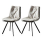Contemporary Style Metal Dining Chair Dining Armless Side Chair for Kitchen Cream Gray 2 Piece Set Clearhalo ' kitchen&dining_furn' 'Dining Chairs' 'Dining Tables & Seating' 'dining_chair' 'furn' 'furn_dining_chair' 'Furniture' 'furniture_dining_chair' 'Kitchen & Dining Furniture' 'kitchen' 3910696