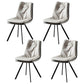 Contemporary Style Metal Dining Chair Dining Armless Side Chair for Kitchen Cream Gray 4 Piece Set Clearhalo ' kitchen&dining_furn' 'Dining Chairs' 'Dining Tables & Seating' 'dining_chair' 'furn' 'furn_dining_chair' 'Furniture' 'furniture_dining_chair' 'Kitchen & Dining Furniture' 'kitchen' 3910697