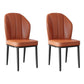 Contemporary Metal Side Chair Dining Room Armless Cushion Wingback Chair Orange Red 2 Piece Set Clearhalo ' kitchen&dining_furn' 'Dining Chairs' 'Dining Tables & Seating' 'dining_chair' 'furn' 'furn_dining_chair' 'Furniture' 'furniture_dining_chair' 'Kitchen & Dining Furniture' 'kitchen' 3910751