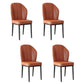 Contemporary Metal Side Chair Dining Room Armless Cushion Wingback Chair Orange Red 4 Piece Set Clearhalo ' kitchen&dining_furn' 'Dining Chairs' 'Dining Tables & Seating' 'dining_chair' 'furn' 'furn_dining_chair' 'Furniture' 'furniture_dining_chair' 'Kitchen & Dining Furniture' 'kitchen' 3910752