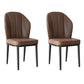 Contemporary Metal Side Chair Dining Room Armless Cushion Wingback Chair Dark Brown 2 Piece Set Clearhalo ' kitchen&dining_furn' 'Dining Chairs' 'Dining Tables & Seating' 'dining_chair' 'furn' 'furn_dining_chair' 'Furniture' 'furniture_dining_chair' 'Kitchen & Dining Furniture' 'kitchen' 3910757