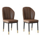 Contemporary Metal Side Chair Dining Room Armless Cushion Wingback Chair Brown 2 Piece Set Clearhalo ' kitchen&dining_furn' 'Dining Chairs' 'Dining Tables & Seating' 'dining_chair' 'furn' 'furn_dining_chair' 'Furniture' 'furniture_dining_chair' 'Kitchen & Dining Furniture' 'kitchen' 3910763